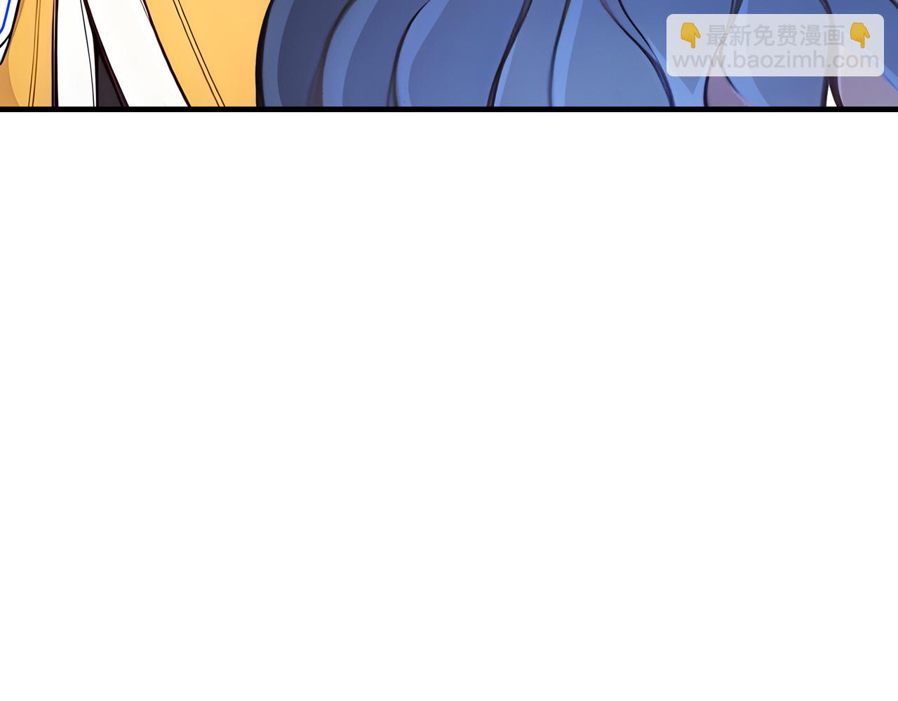 第65话  我要蚌住了！(1/3)-第66话