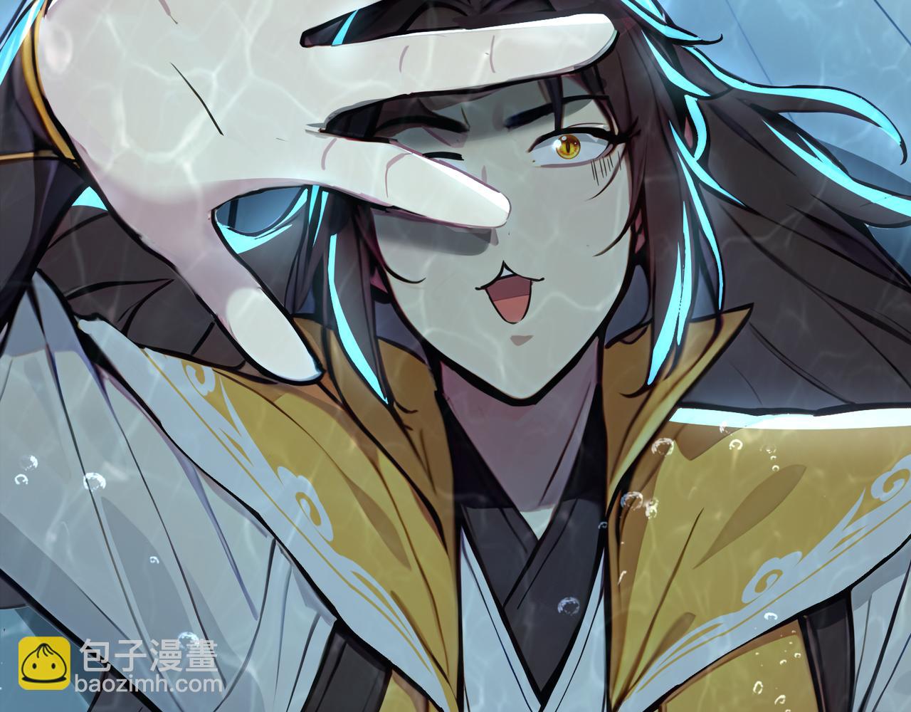 第65话  我要蚌住了！(1/3)-第66话