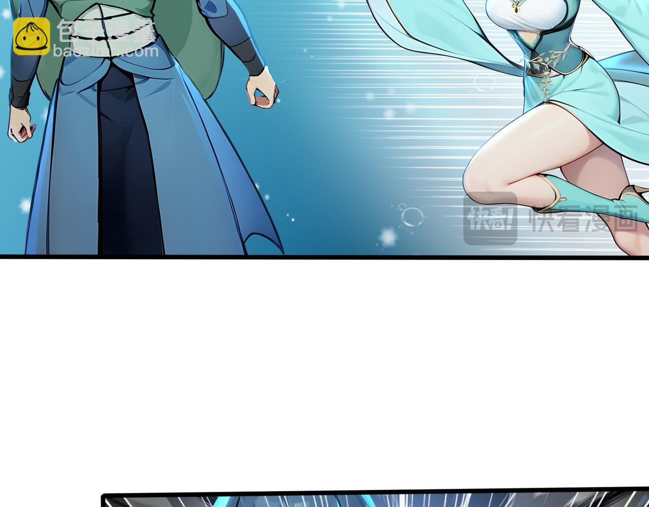 第67话  外挂挂机了？！(1/3)-第68话