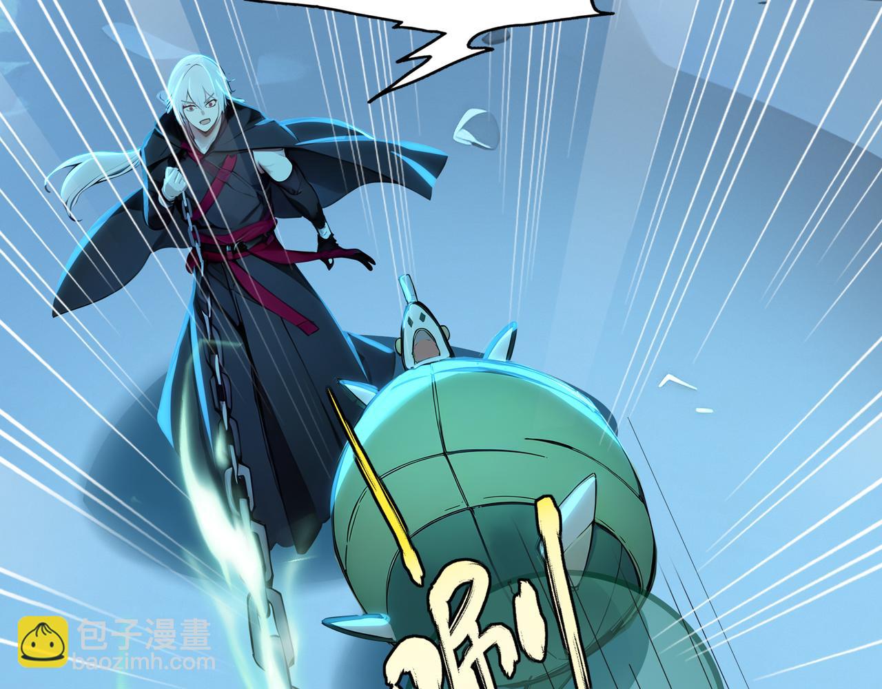 第67话  外挂挂机了？！(1/3)-第68话