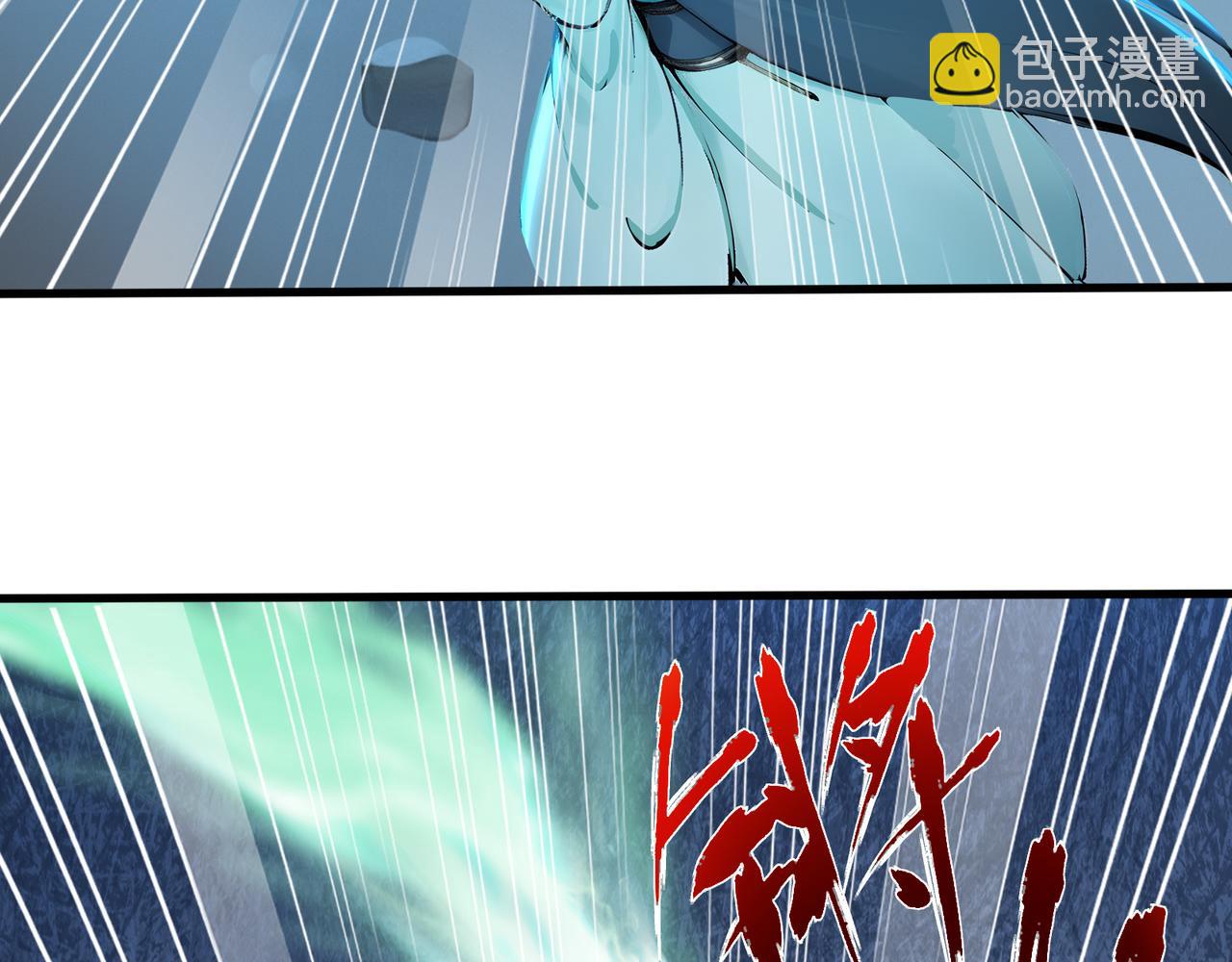 第67话  外挂挂机了？！(1/3)-第68话