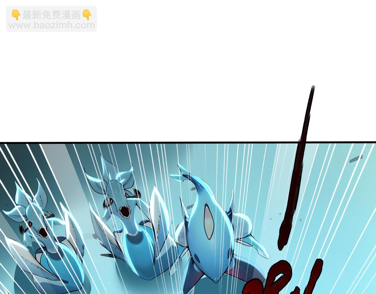 第67话  外挂挂机了？！(1/3)-第68话