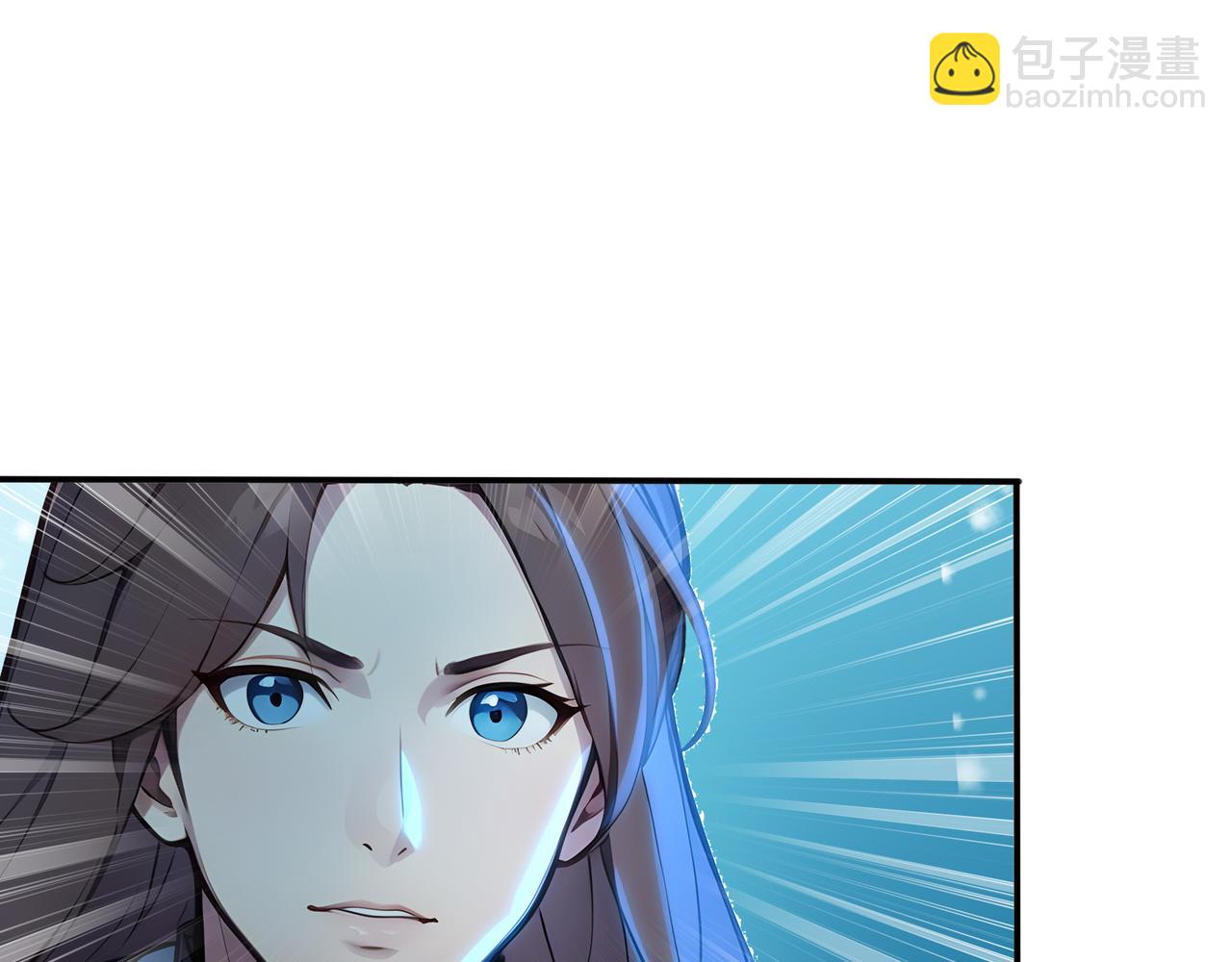 第67话  外挂挂机了？！(1/3)-第68话