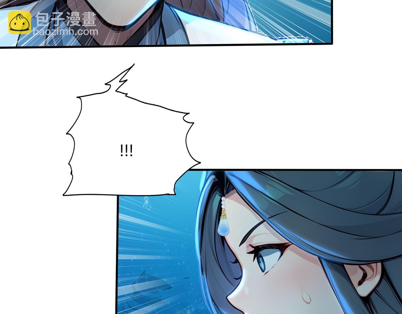 第67话  外挂挂机了？！(1/3)-第68话