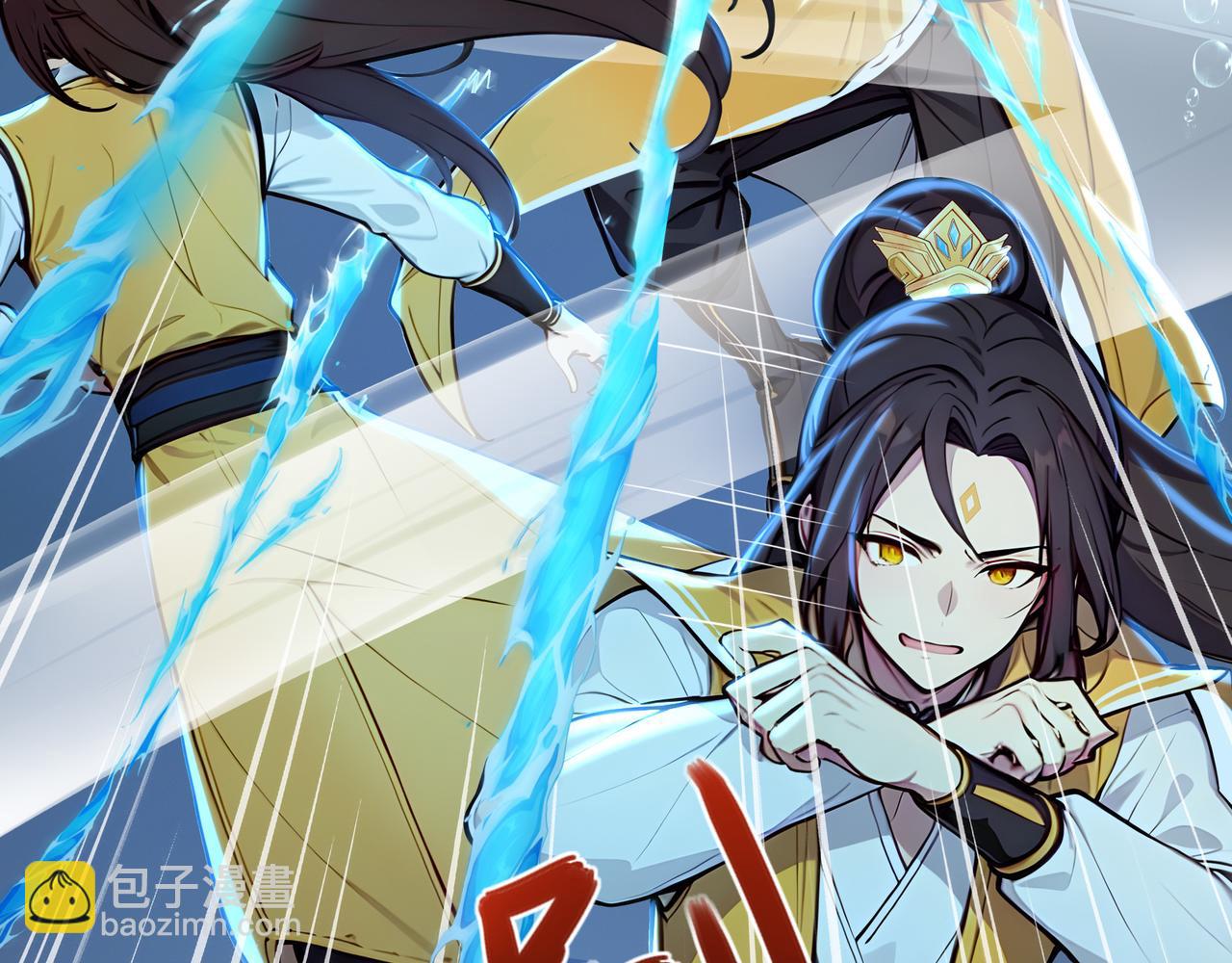 第67话  外挂挂机了？！(1/3)-第68话