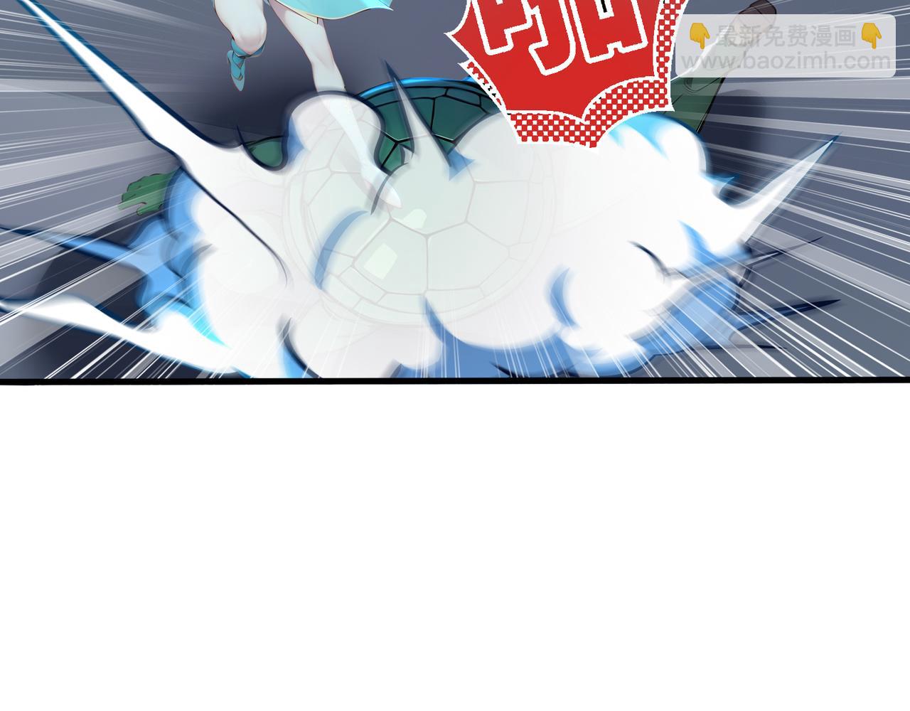 第67话  外挂挂机了？！(1/3)-第68话