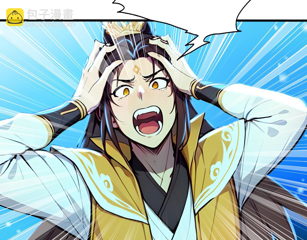 第67话  外挂挂机了？！(1/3)-第68话