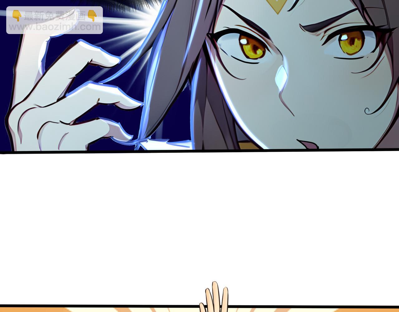 第67话  外挂挂机了？！(1/3)-第68话