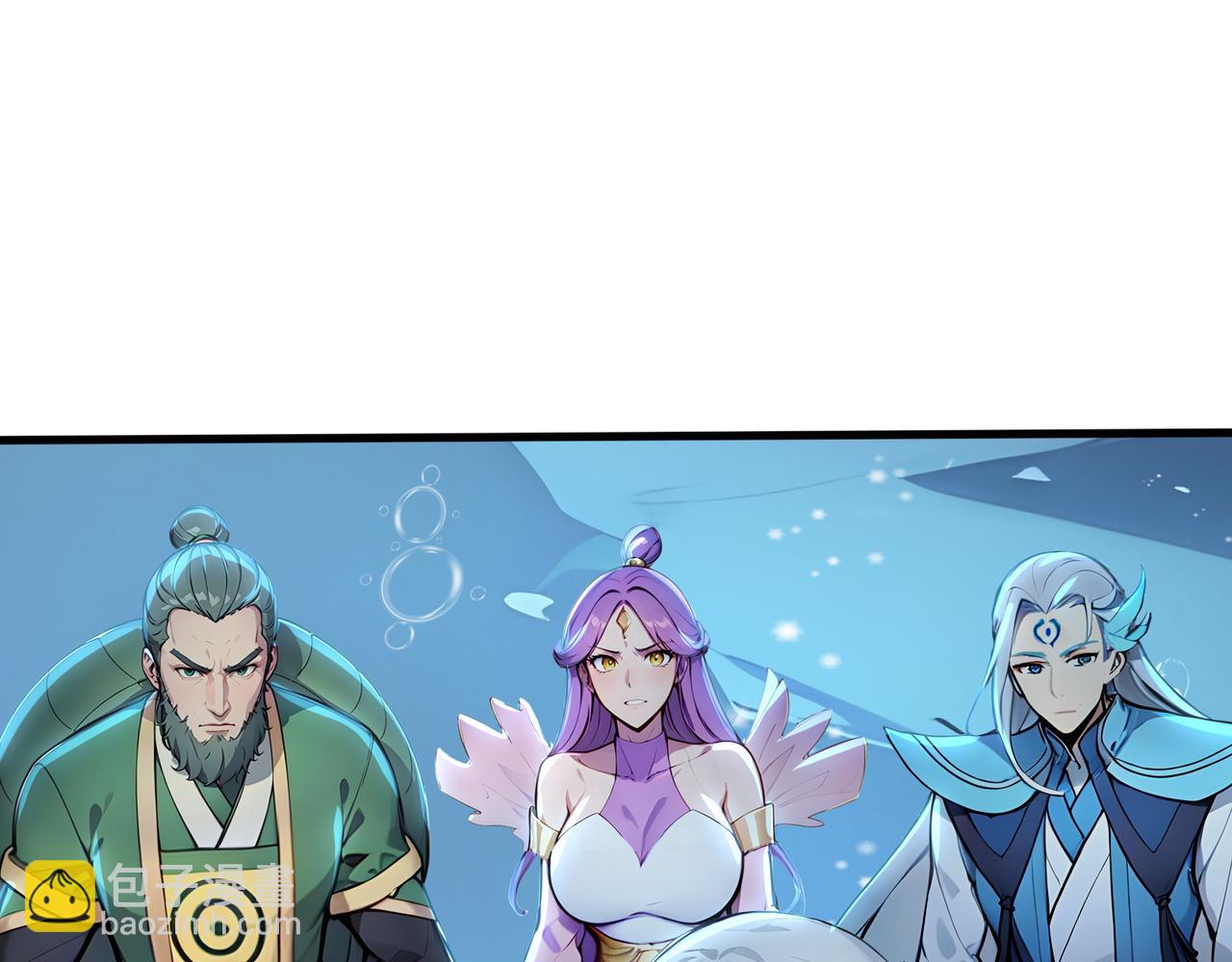 第67话  外挂挂机了？！(1/3)-第68话