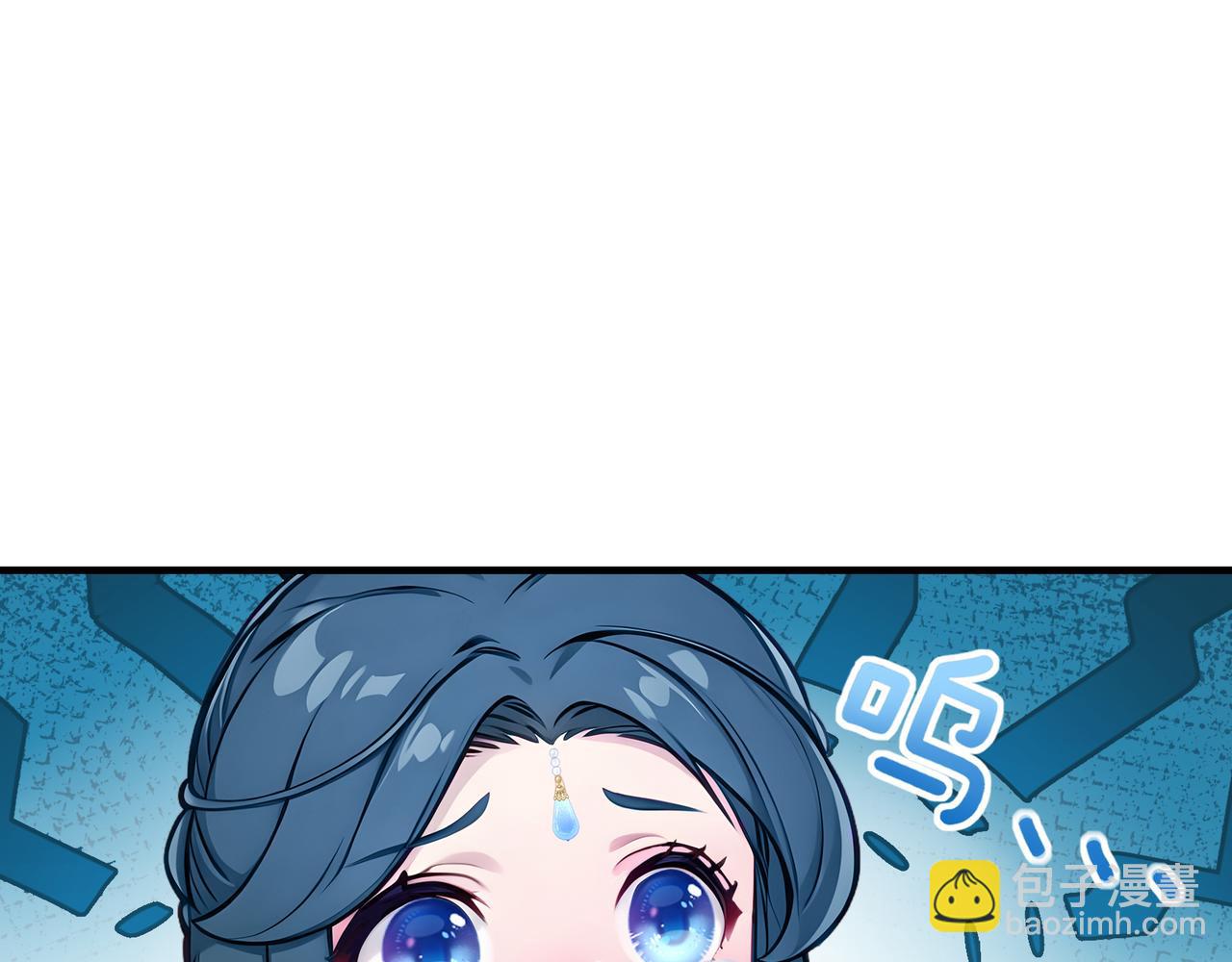 第77话  炸炉！(1/3)-第78话