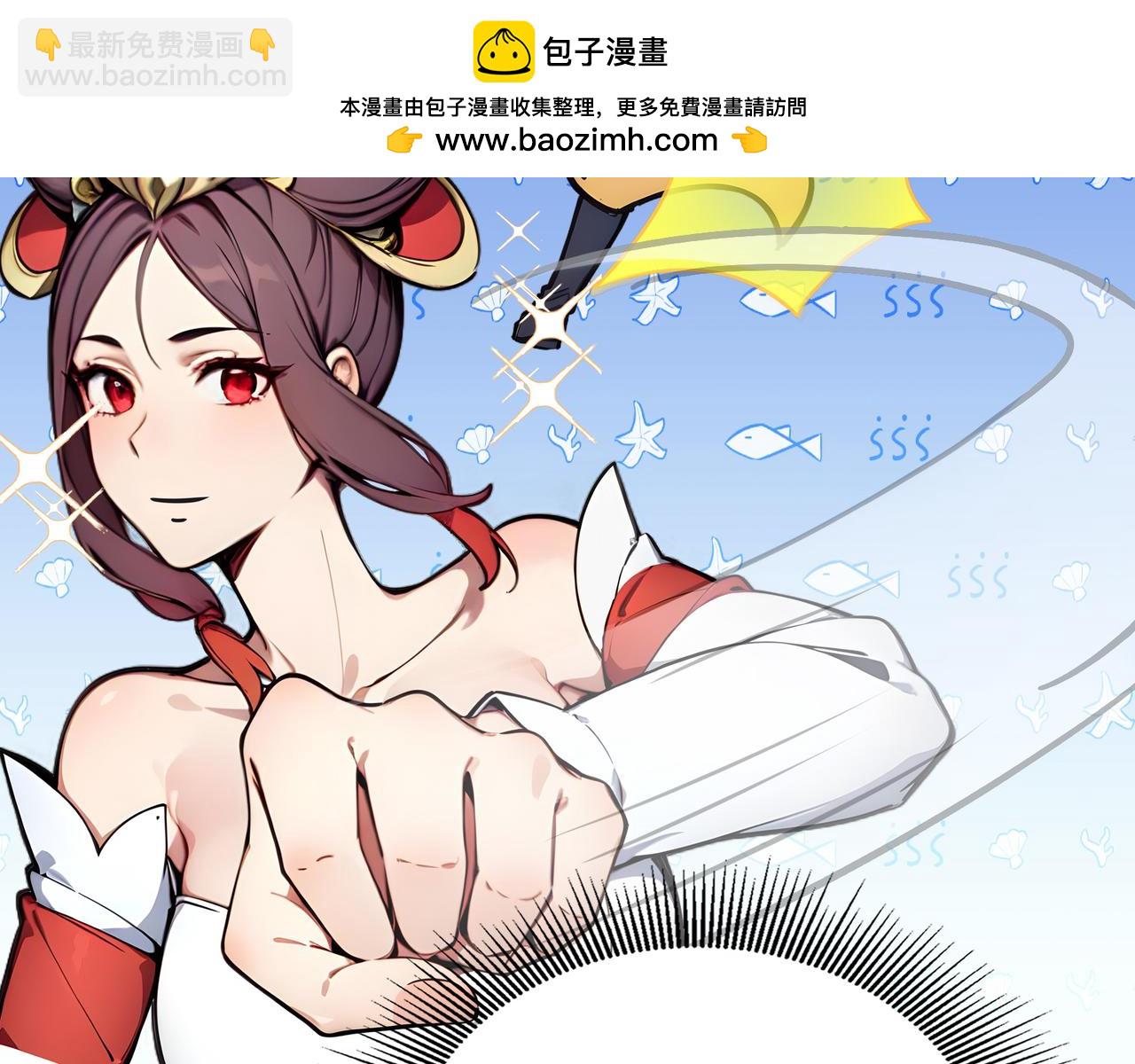 第77话  炸炉！(1/3)-第78话