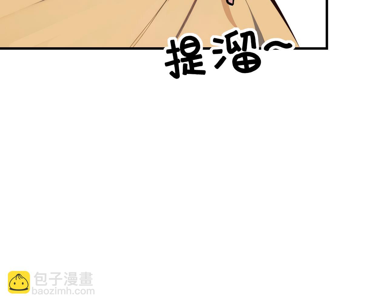 第77话  炸炉！(1/3)-第78话