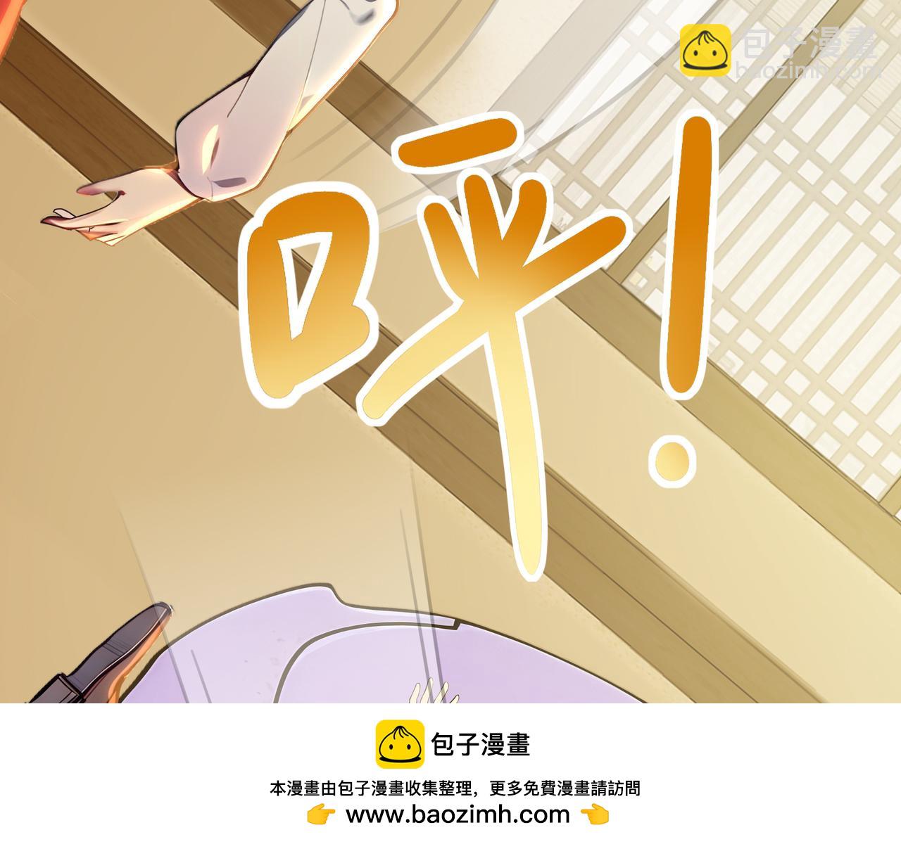 第77话  炸炉！(1/3)-第78话