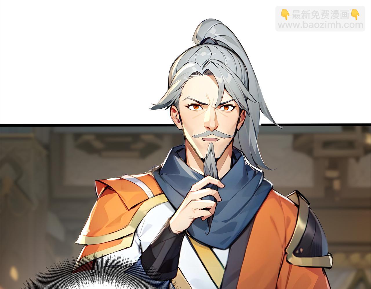 第79话  水货夺魁！(1/3)-第80话