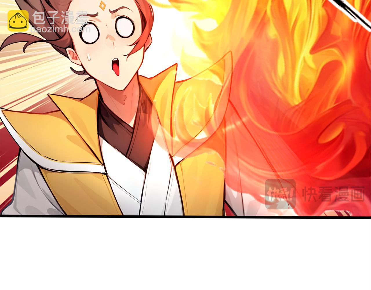 第79话  水货夺魁！(1/3)-第80话