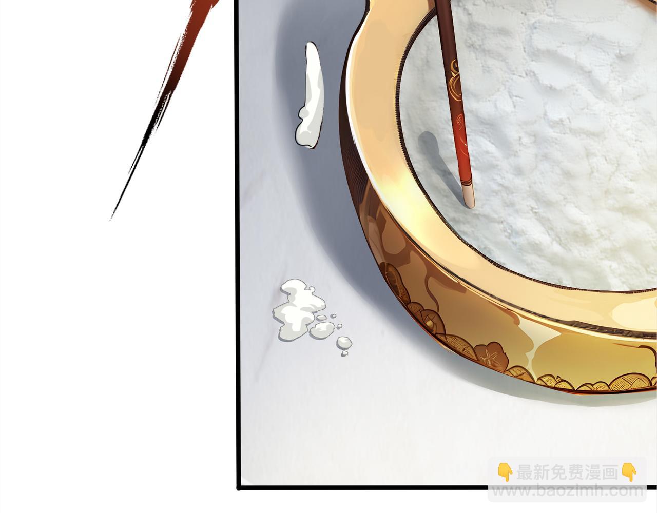 第79话  水货夺魁！(1/3)-第80话