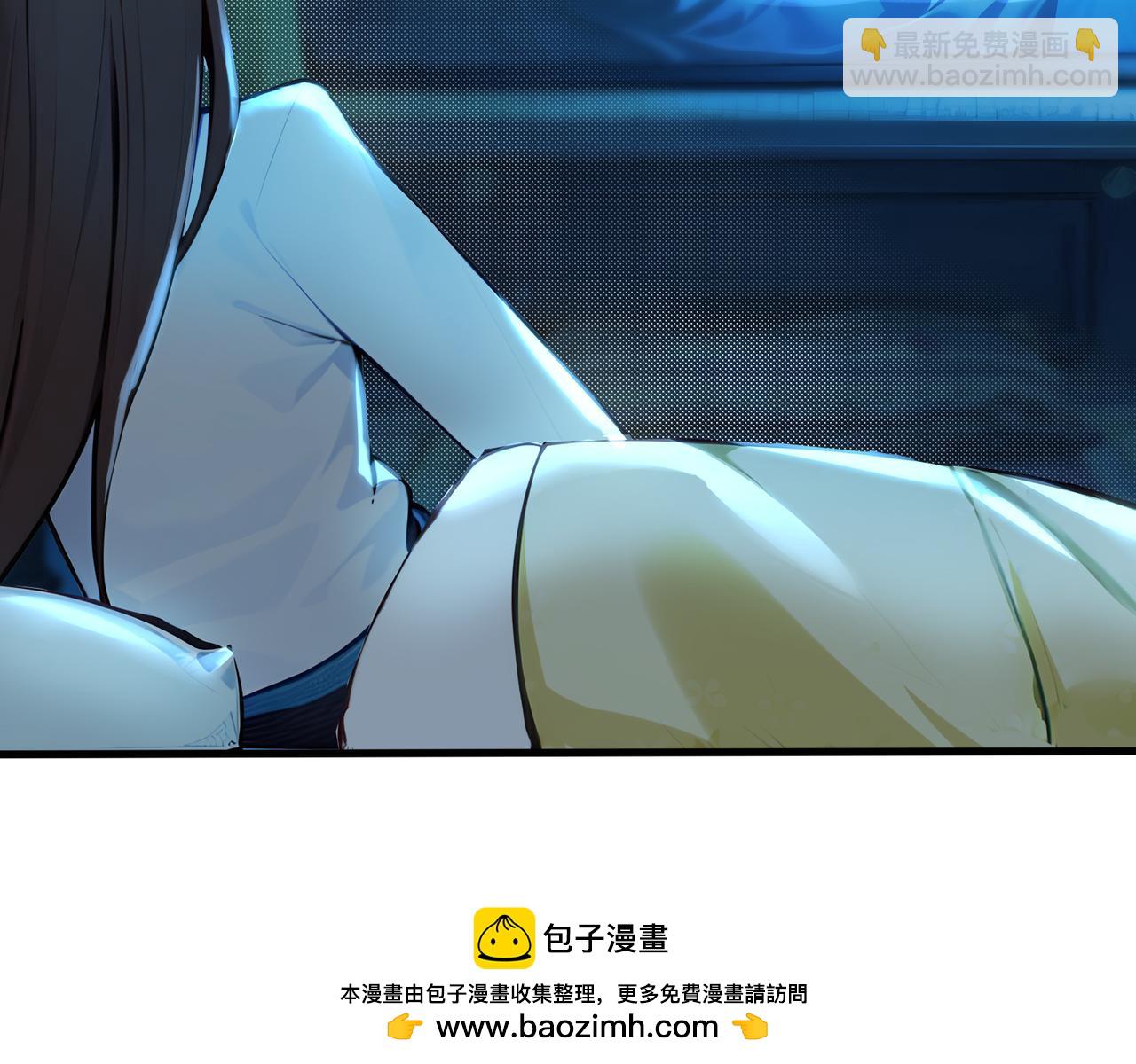 第79话  水货夺魁！(1/3)-第80话