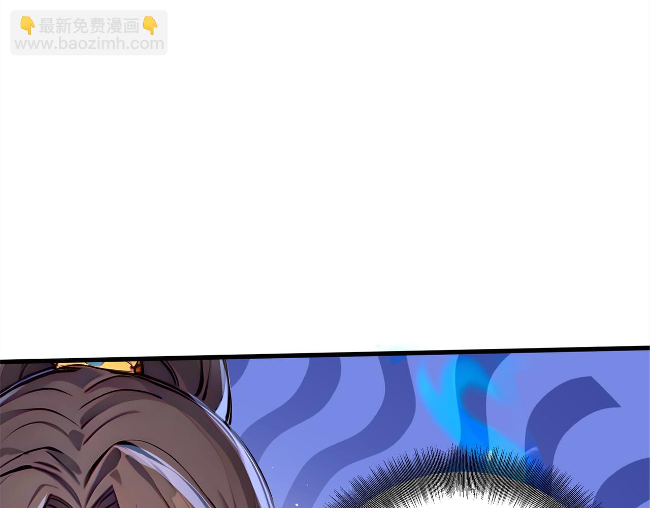 第79话  水货夺魁！(1/3)-第80话