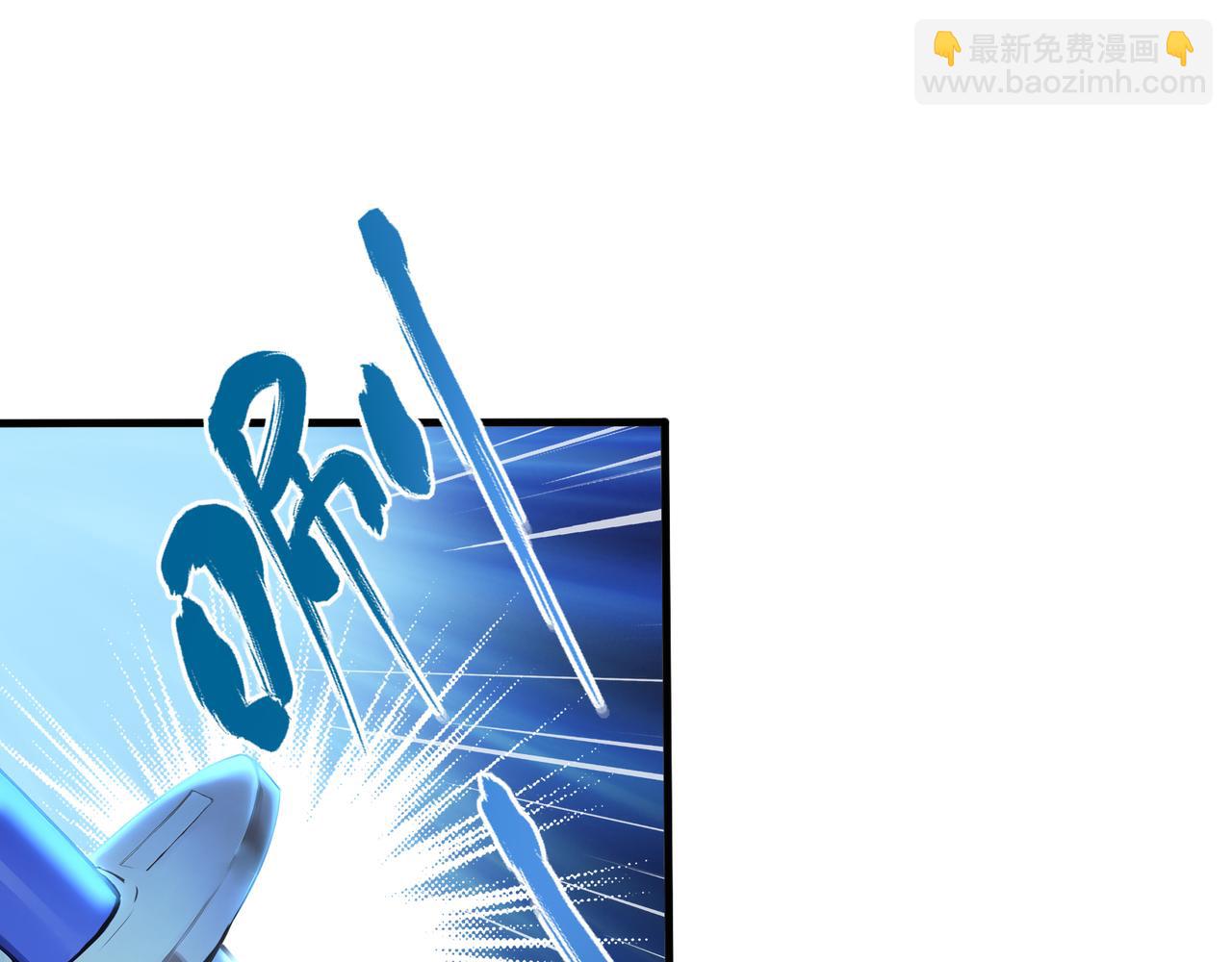 第81话  美丽&ldquo;冻&rdquo;人！(1/2)-第82话