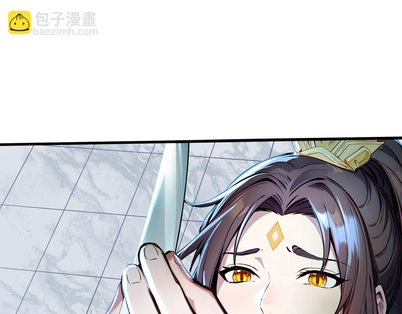 第81话  美丽&ldquo;冻&rdquo;人！(1/2)-第82话