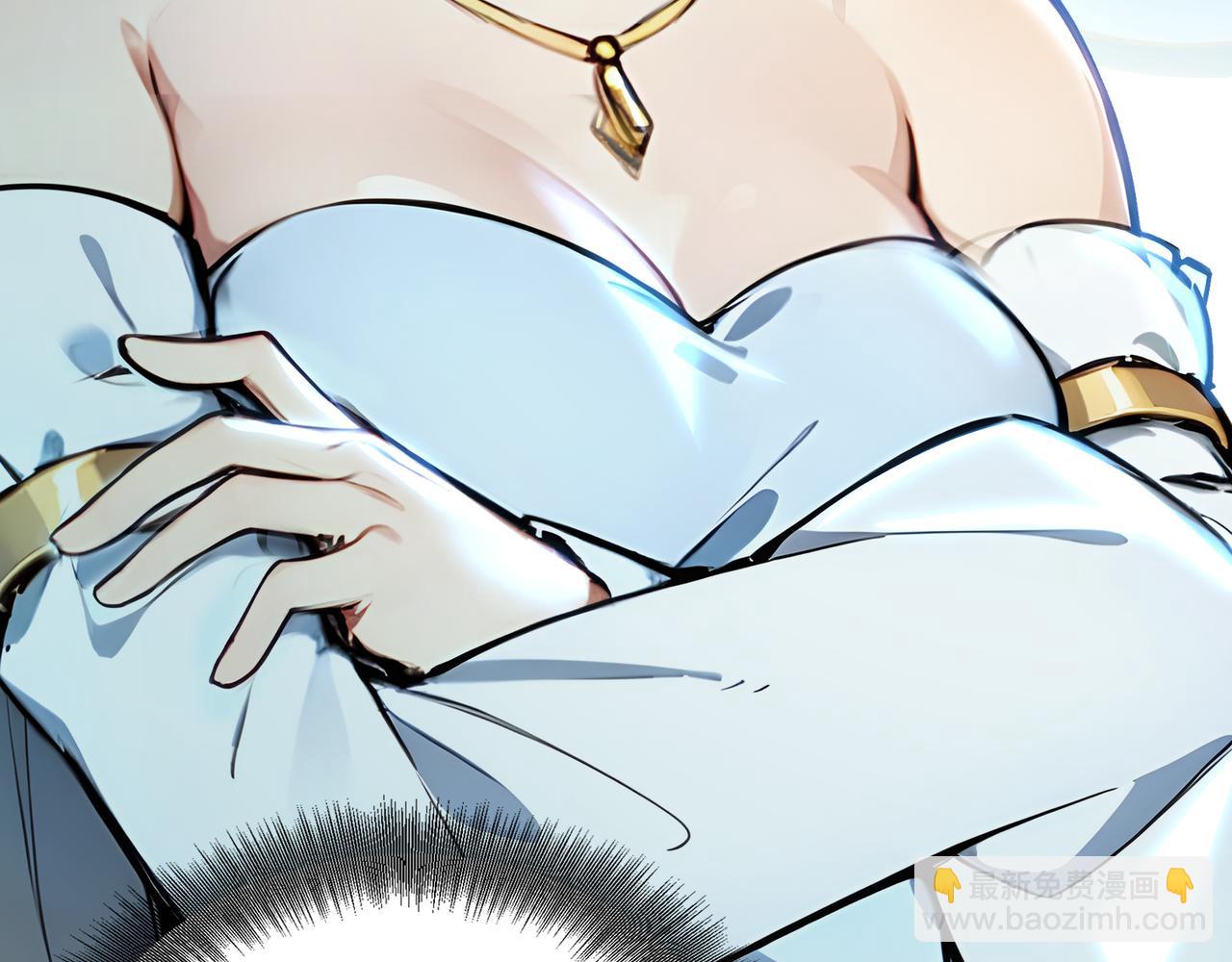 第81话  美丽&ldquo;冻&rdquo;人！(1/2)-第82话