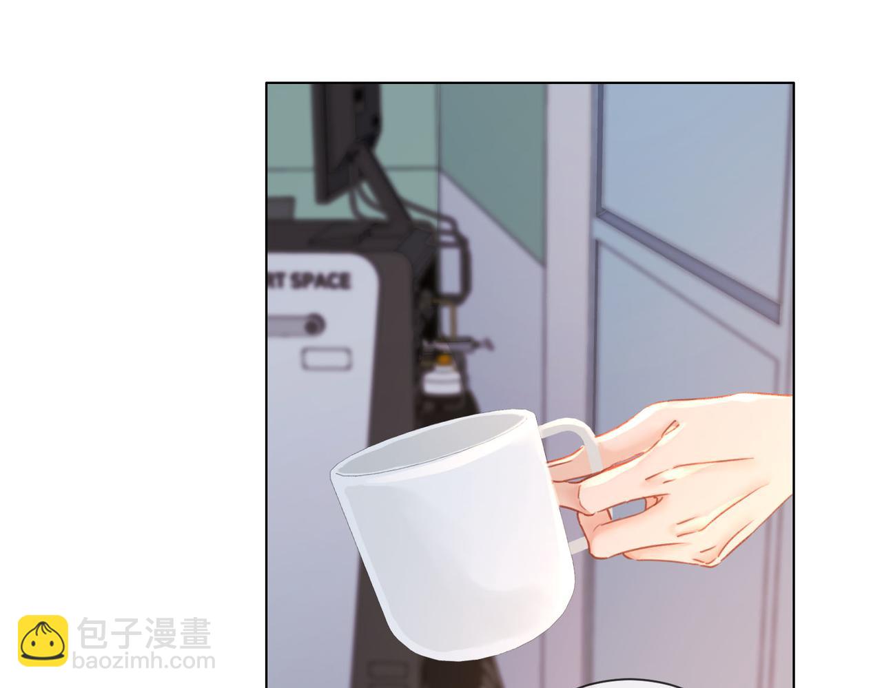 我親愛的法醫小姐 - 第94話 關係(1/2) - 3