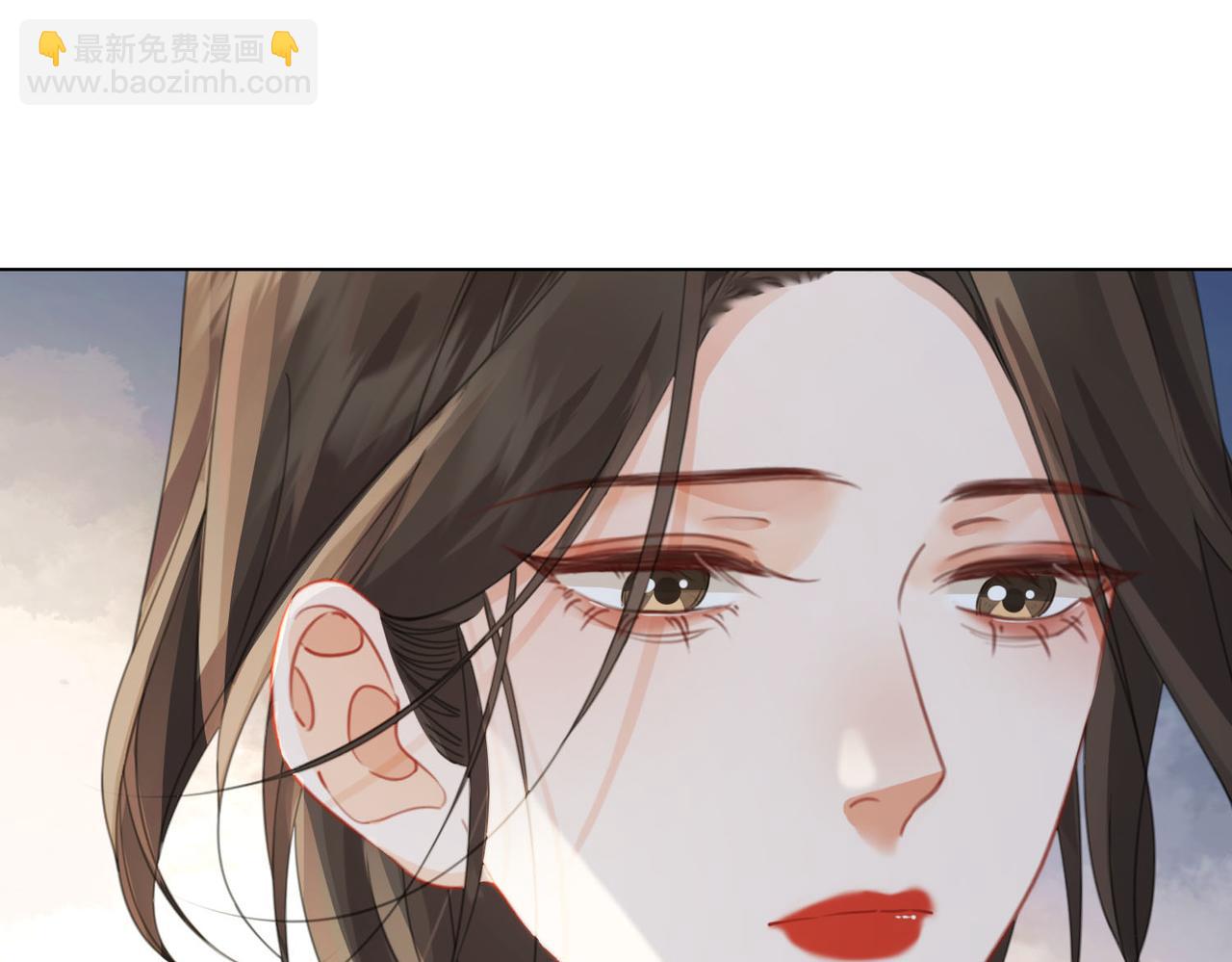 我親愛的法醫小姐 - 第94話 關係(1/2) - 6