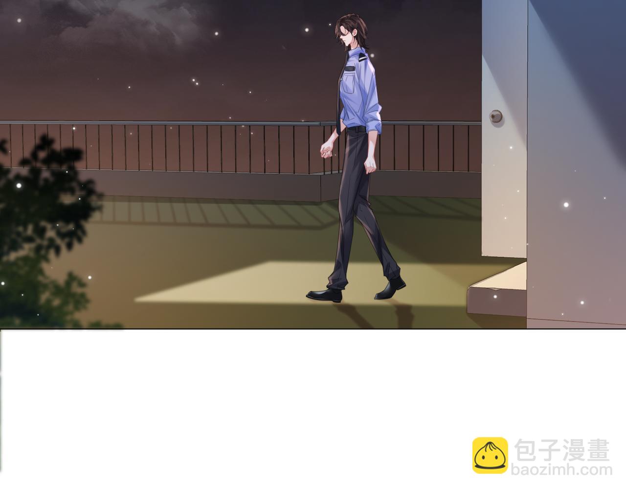 我親愛的法醫小姐 - 第95話 等木頭開竅(1/2) - 8