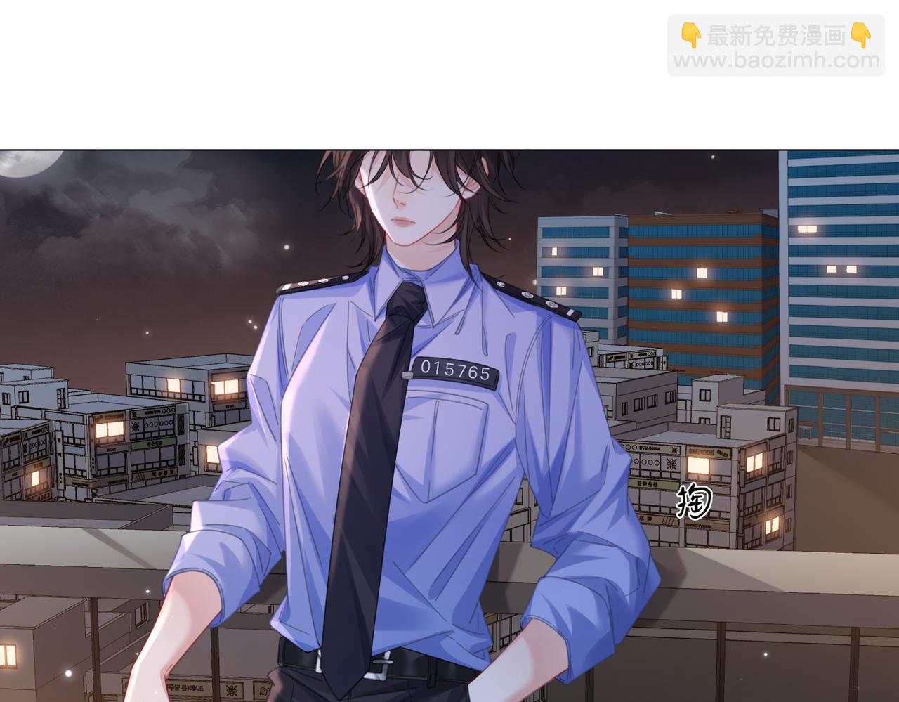 我親愛的法醫小姐 - 第95話 等木頭開竅(1/2) - 1