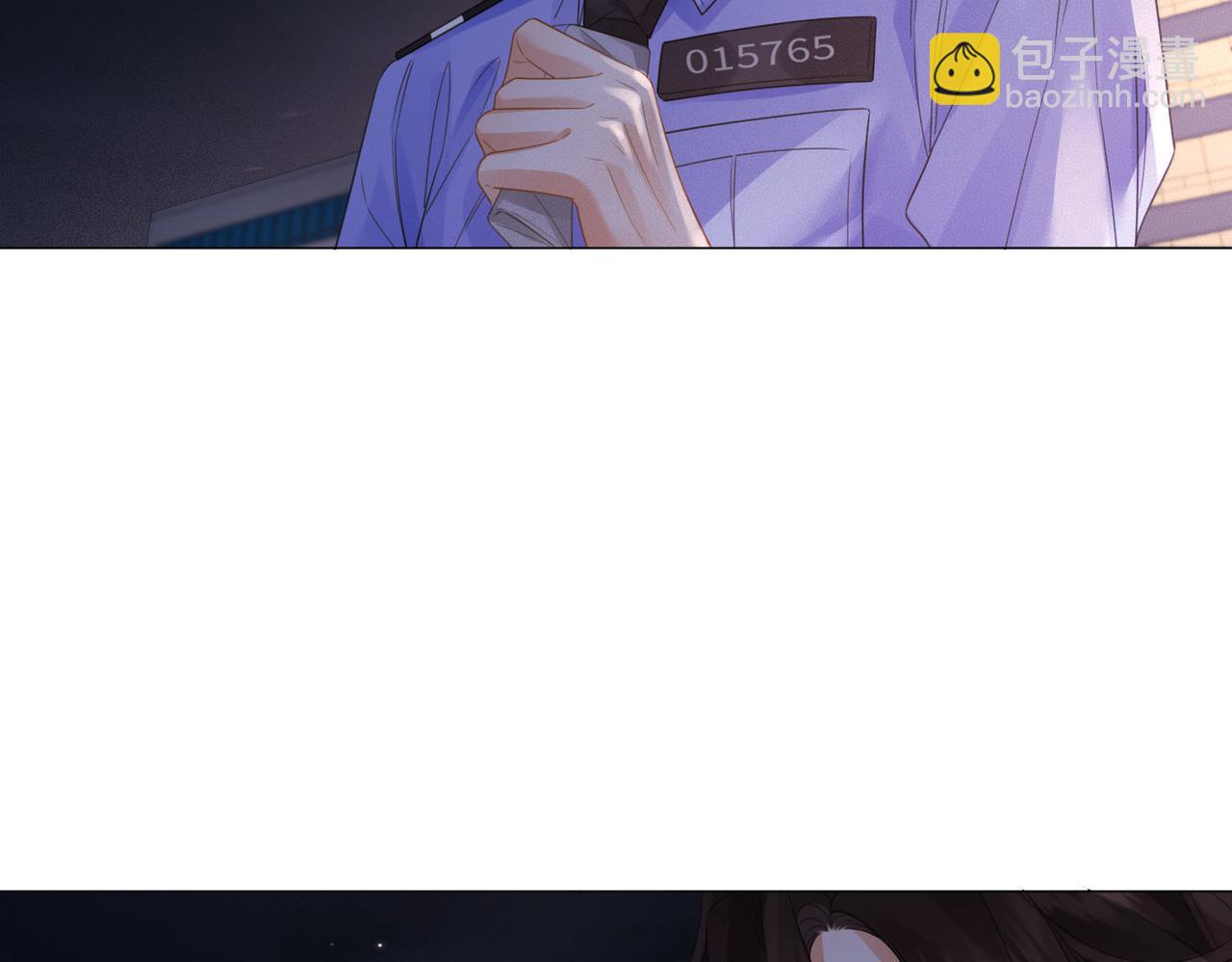 我親愛的法醫小姐 - 第95話 等木頭開竅(1/2) - 6
