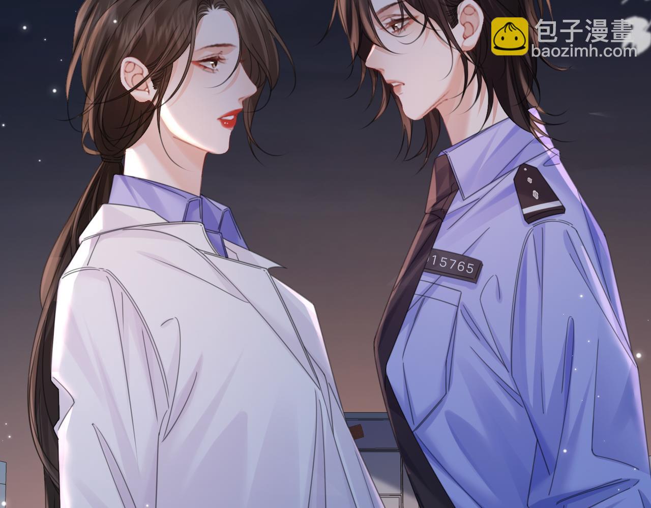 我親愛的法醫小姐 - 第95話 等木頭開竅(1/2) - 3