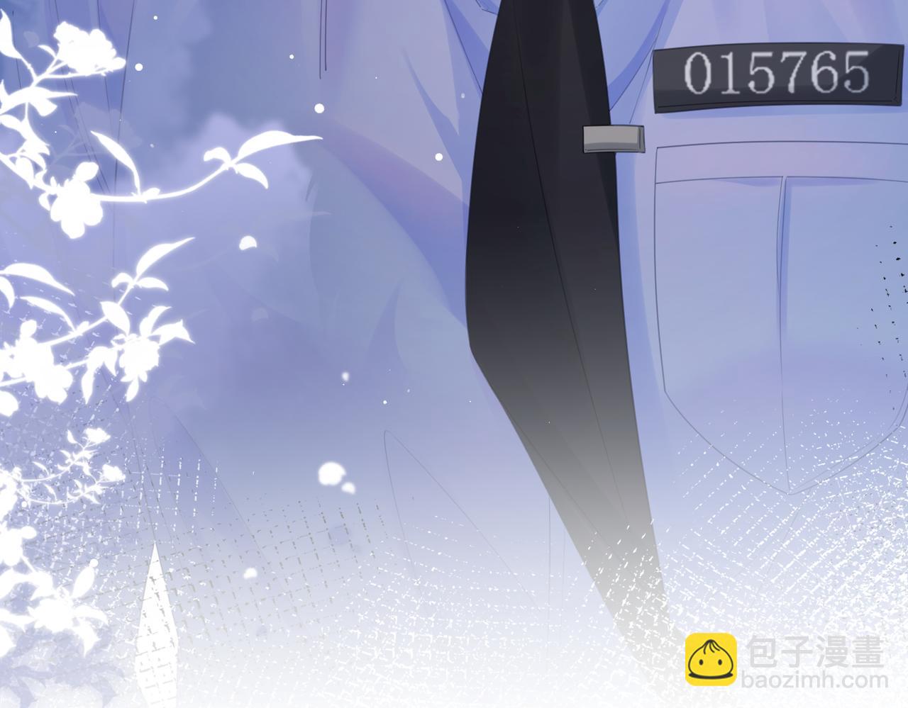 我親愛的法醫小姐 - 第95話 等木頭開竅(2/2) - 5