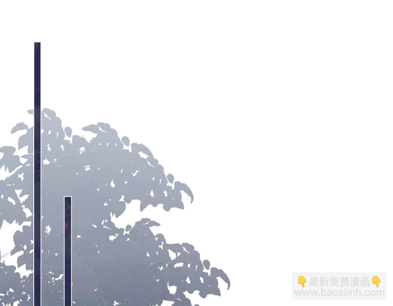 我親愛的法醫小姐 - 第95話 等木頭開竅(2/2) - 7