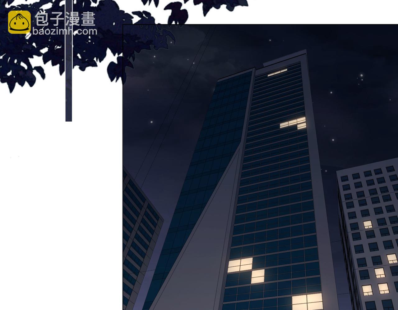 我親愛的法醫小姐 - 第95話 等木頭開竅(2/2) - 2