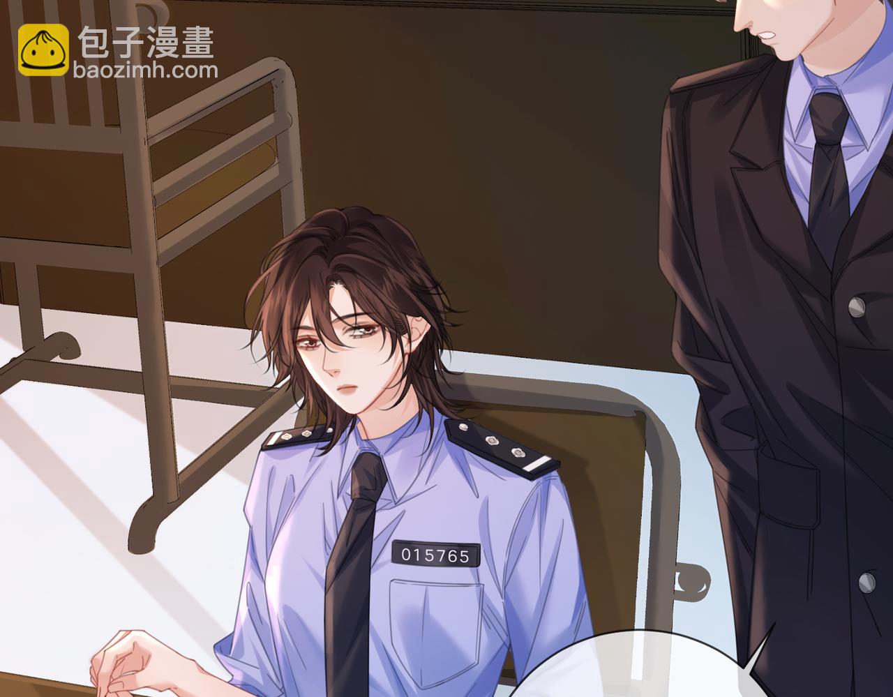 我親愛的法醫小姐 - 第95話 等木頭開竅(1/2) - 8