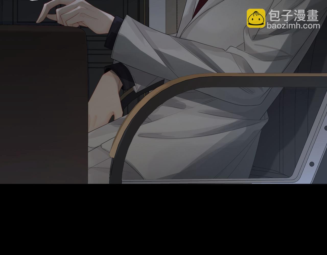 我親愛的法醫小姐 - 第95話 等木頭開竅(2/2) - 7