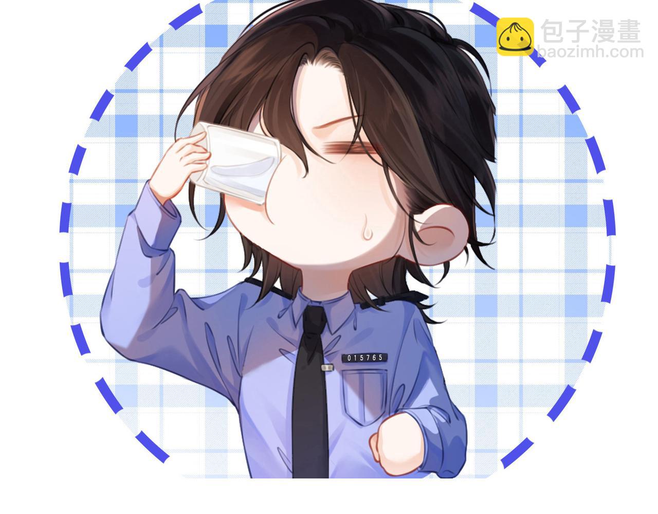我親愛的法醫小姐 - 第95話 等木頭開竅(2/2) - 6