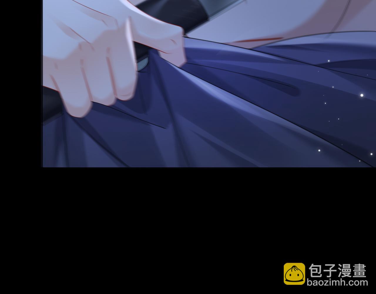 我親愛的法醫小姐 - 第101話 一步之遙？(1/2) - 3