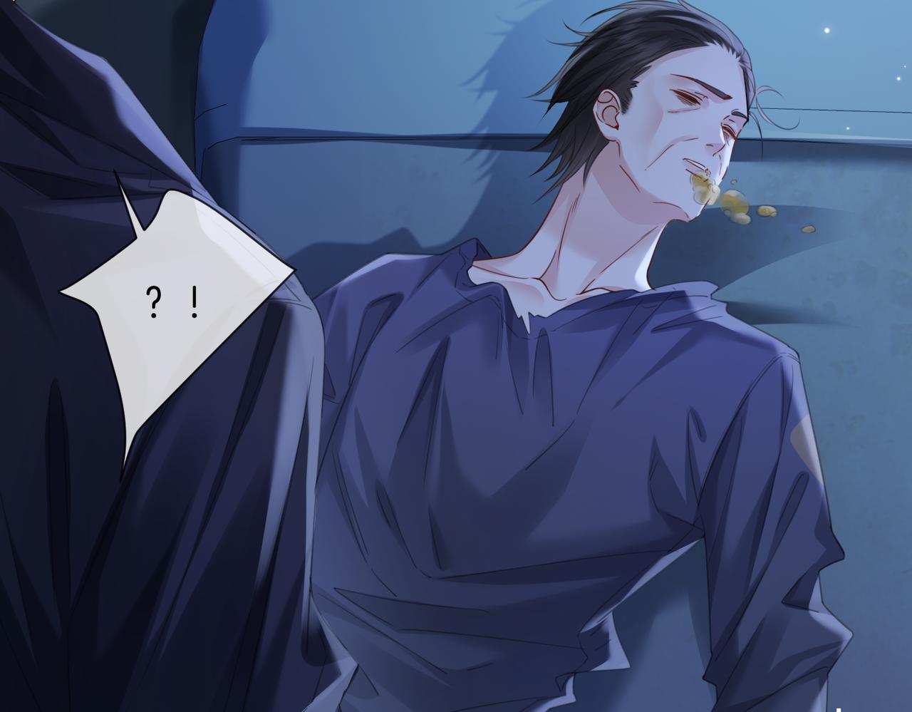 我親愛的法醫小姐 - 第101話 一步之遙？(1/2) - 1
