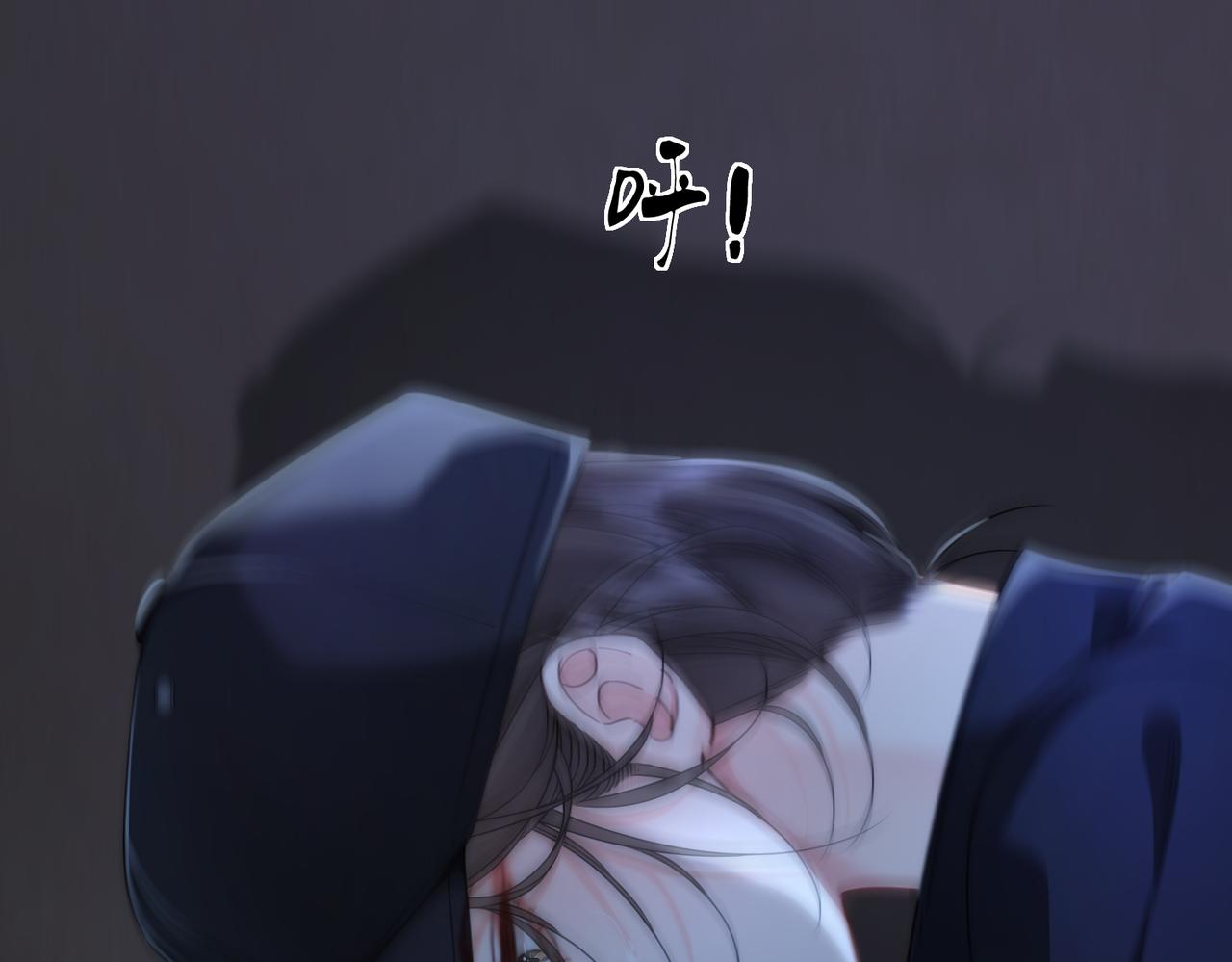我親愛的法醫小姐 - 第101話 一步之遙？(1/2) - 4