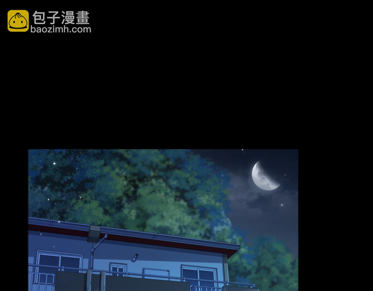 我親愛的法醫小姐 - 第101話 一步之遙？(1/2) - 5