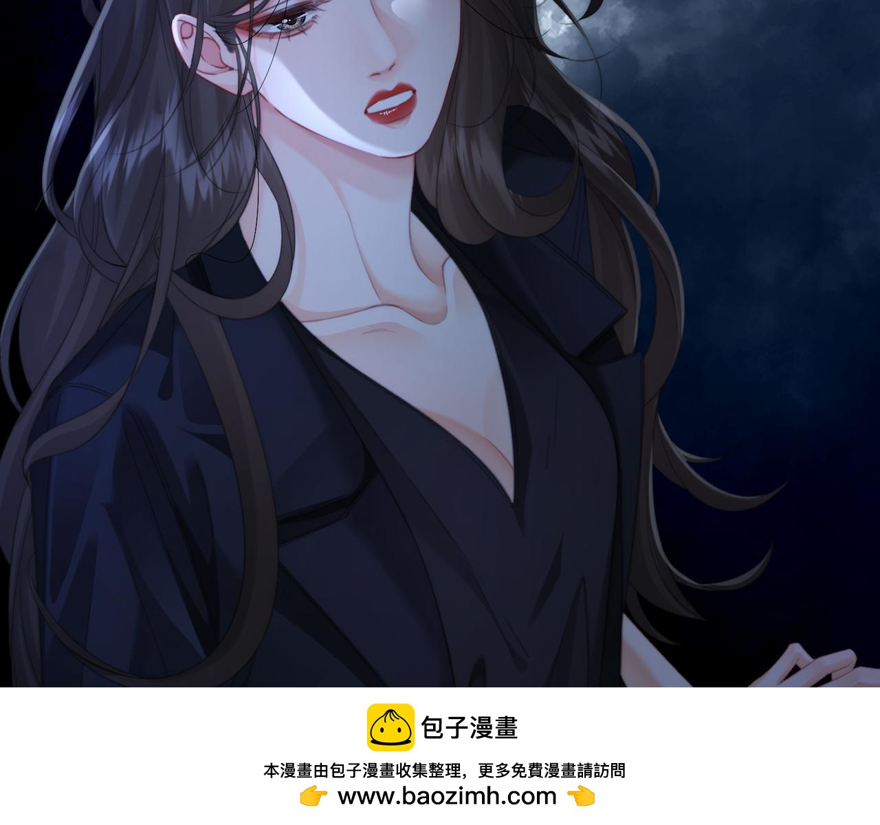 我親愛的法醫小姐 - 第101話 一步之遙？(1/2) - 2