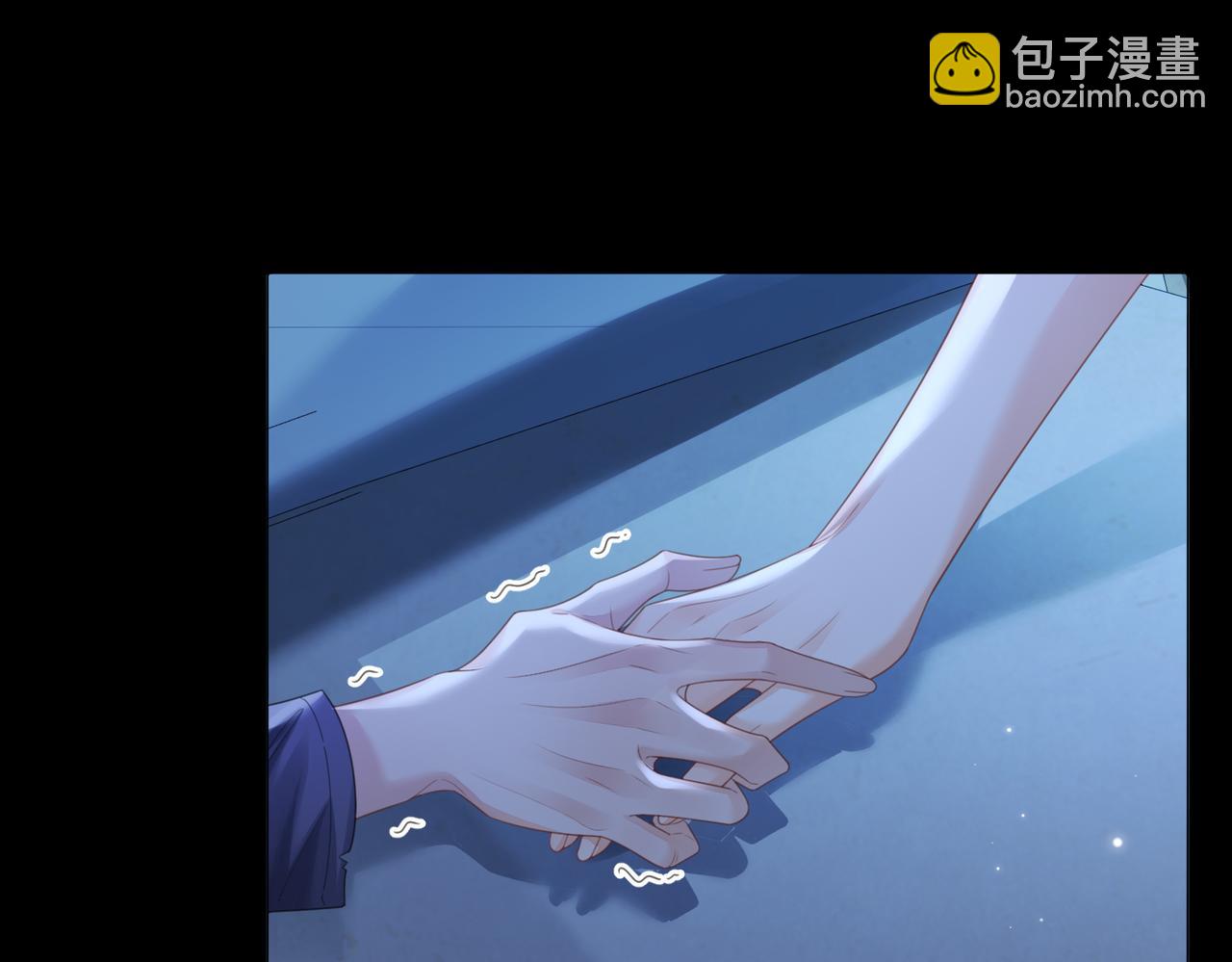 我親愛的法醫小姐 - 第101話 一步之遙？(2/2) - 6