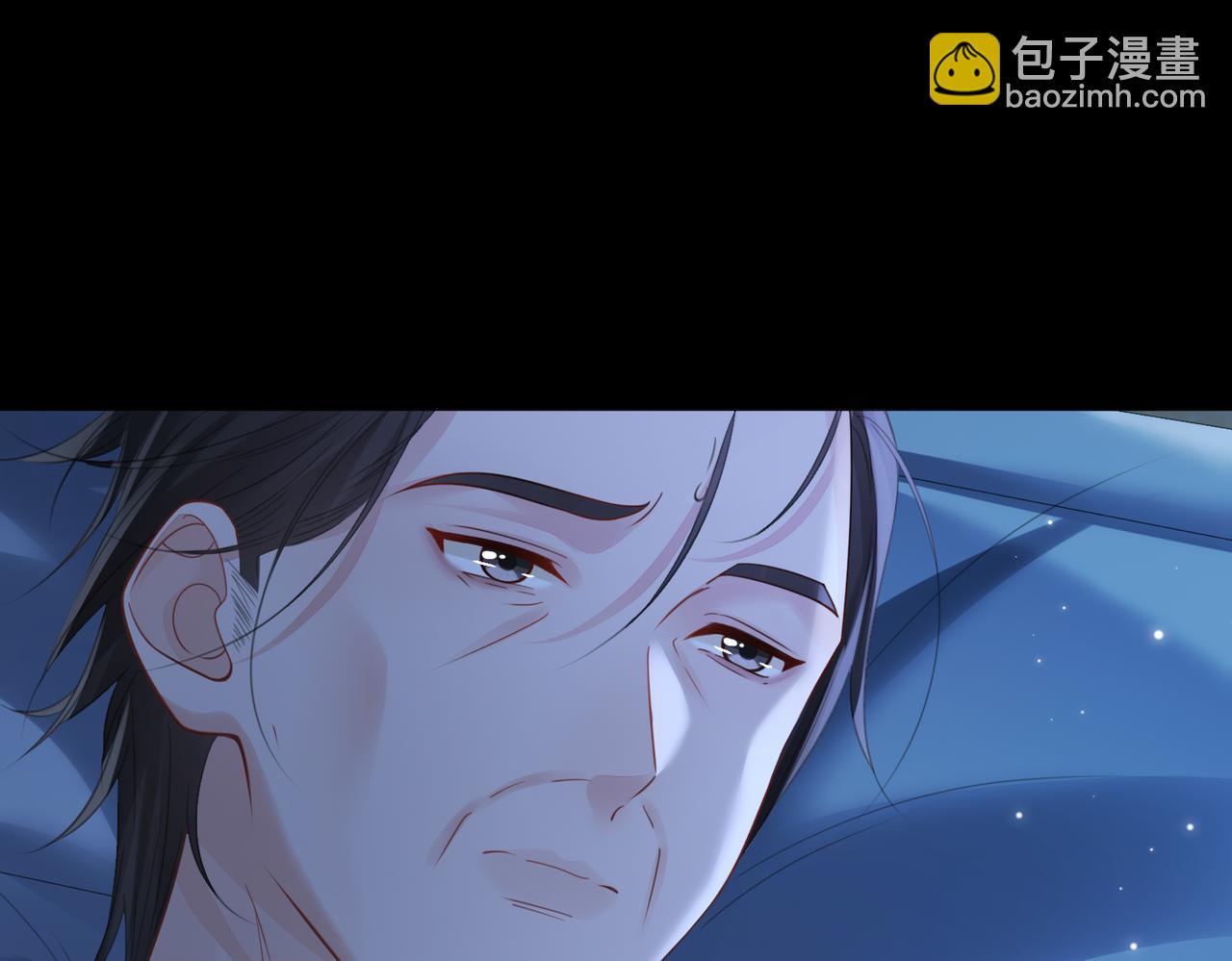 我親愛的法醫小姐 - 第101話 一步之遙？(2/2) - 4