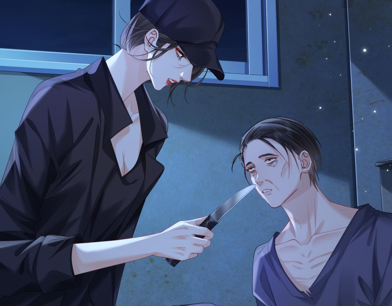 我親愛的法醫小姐 - 第101話 一步之遙？(1/2) - 7