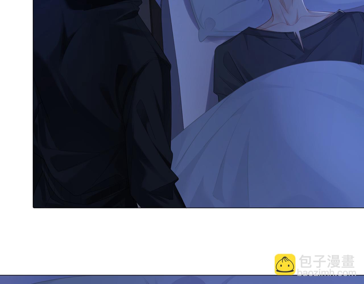 我親愛的法醫小姐 - 第101話 一步之遙？(2/2) - 4