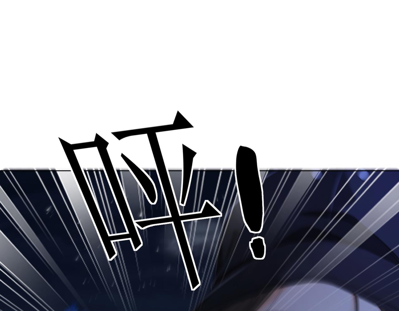 我親愛的法醫小姐 - 第101話 一步之遙？(2/2) - 7