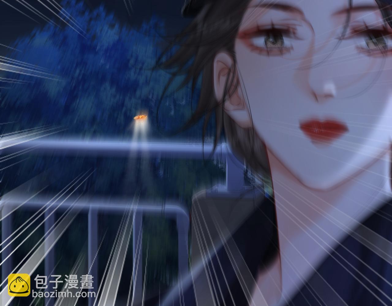 我親愛的法醫小姐 - 第101話 一步之遙？(2/2) - 1