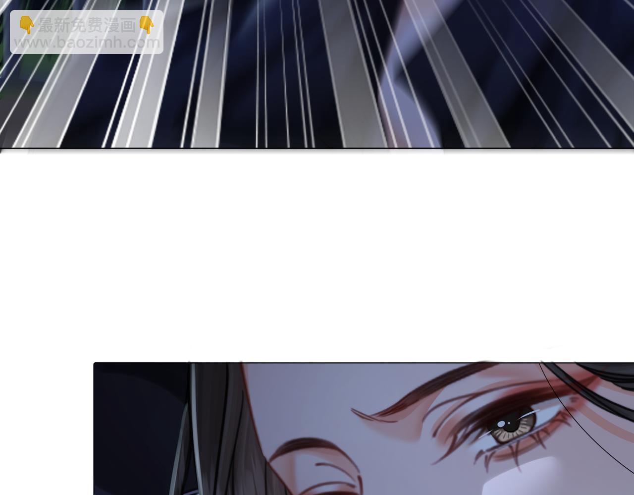 我親愛的法醫小姐 - 第101話 一步之遙？(2/2) - 2