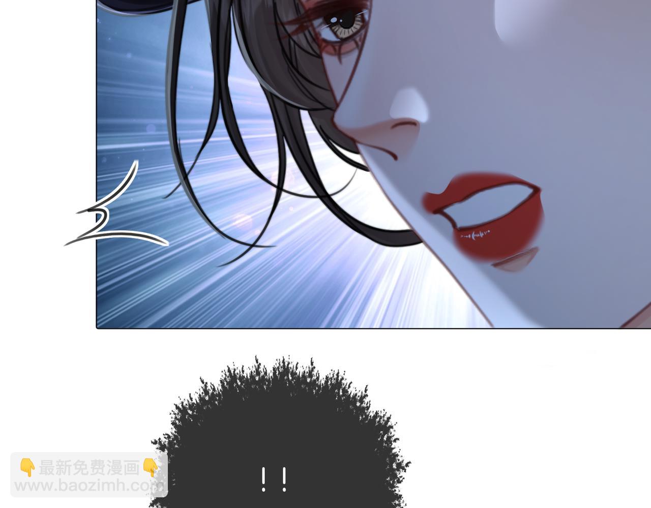 我親愛的法醫小姐 - 第101話 一步之遙？(2/2) - 3
